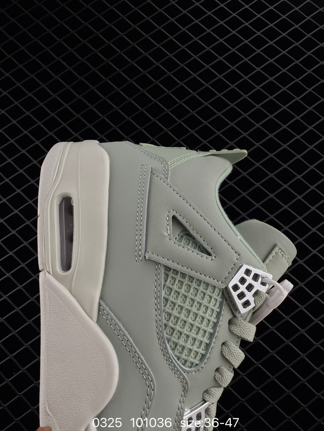 Air Jordan 4 Retro 